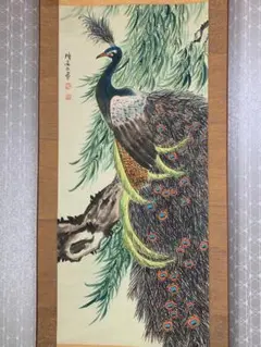 李元 山水画 掛軸 李元 山水画 掛軸 2025年最新】Yahoo!オークション -中国 山水画