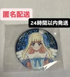 Wonderful Halloween ホログラム缶バッジ　猫屋敷ユキ