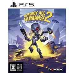 デストロイオールヒューマンズ!2 リプローブド PS5