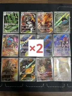 ポケカ s12a AR コンプ コンプリート 28枚セット no.701 Pokemon Card AR Complete set Of 28 VSTAR Universe s12a Japanese | eBay