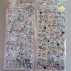 オバケーヌ ラメ入り ボンボンドロップシール 【Lills19】2