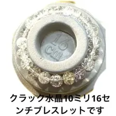 Item thumbnail for item f94c7c6e-44a6-4eb1-841b-5afb361de3ae