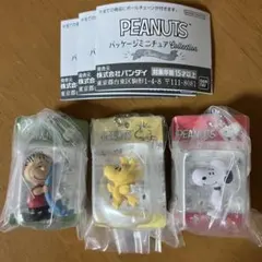 PEANUTS パッケージミニチュア Collection ガチャ