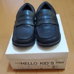 キッズフォーマル靴