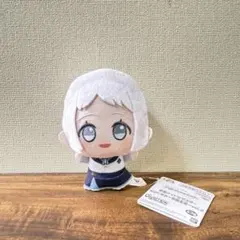 学園アイドルマスター 葛城リーリヤ ちびぐるみ～学園生活～vol.2