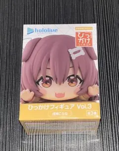 hololive ホロライブ ひっかけフィギュア Vol.3 戌神ころね 2個 - メルカリ