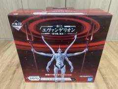 一番くじ エヴァンゲリオン ラストワン賞 13号機 疑似シン化第3+形態(推定)