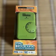 Item thumbnail for item cb0c9383-5b3d-4f88-82c3-1d9bdee10b8a