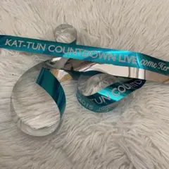 KAT-TUN 銀テープ　青　come Here カウントダウン