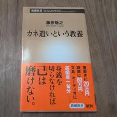 こんさん様 リクエスト 2点 まとめ商品