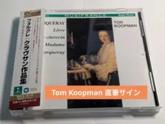 【直筆サイン入り】トン・コープマン《フォルクレ クラヴサン作品集》