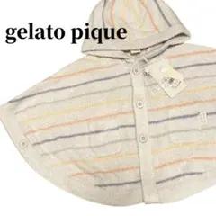 ジェラートピケ ジェラピケ ベビー ポンチョ マント 80＊90 新品未使用