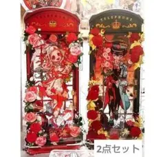 2026年最新】花子くんグッズの人気アイテム - メルカリ