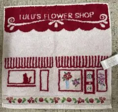 Item thumbnail for item a2593d3f-435a-4e45-9d44-cfb72ef6e965