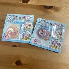 【新品未開封】おぱんちゅうさぎ　フレークシール