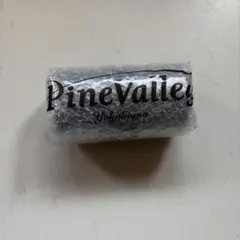 PineValley マフラージョイントガスケット PV-17GK 2個セットのサムネイル