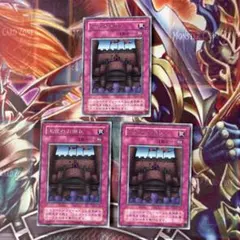 Item thumbnail for item 4e75ccdf-94cc-452f-86e0-139441e89910