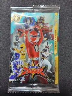 ⑬イタジャガ　スーパー戦隊50周年