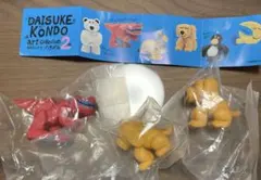DAISUKE KONDO art collection2