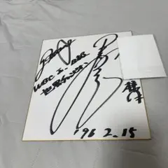 ポケットモンスター 松本梨香 直筆サイン - メルカリ