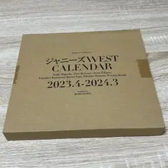 カフェモカ☆プロフ必読様 リクエスト 3点 まとめ商品