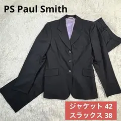 美品✨PS Paul Smith セットアップ ジャケット 42 パンツ38