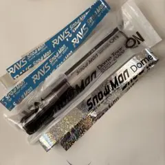 SnowMan ドームツアー 2025-2026 ON ペンライト 1本