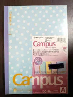 コクヨ　キャンパスノート　5冊組　みずたまキャンパス　A罫