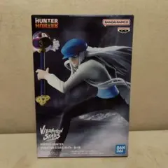 HUNTER×HUNTER　VIBRATION STARS　カイト　フィギュア