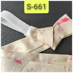 S-661　長め見えても素敵な三重紐　変わり結びアイテム　ハンドメイド