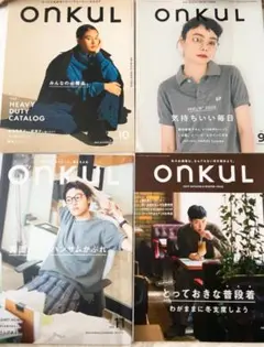2026年最新】女性情報誌の人気アイテム - メルカリ