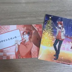 莉犬くんブロマイド2枚セット