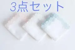 新品未使用横浜元町近沢レース定番タオルハンカチスプレーローズ３セット白ピンク水色のサムネイル