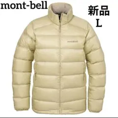 新品mont-bell ライトアルパイン ダウンジャケット 女性用 L