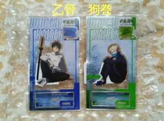 匿名配送☆乙骨憂太 狗巻棘 アクスタ The Wall 呪術廻戦PLAZA - メルカリ
