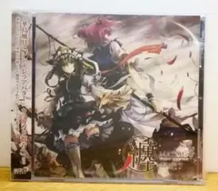 ベストセレクション とらのあな限定版 / 幽閉サテライト - メルカリ
