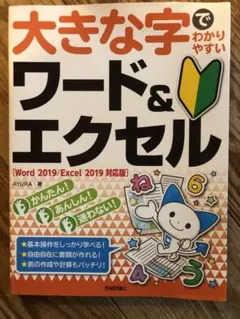 Item thumbnail for item 9e26b748-34d3-4e11-94c5-cc977e6e8bc2