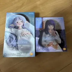 葬送のフリーレン 眠りフィギュア 2体セット