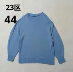 Item thumbnail for item 6b7f486f-c064-484e-a203-05cf991f7715