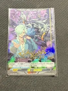 Item thumbnail for item 462abc3f-dfe3-414c-b3ef-a4096f9e7249