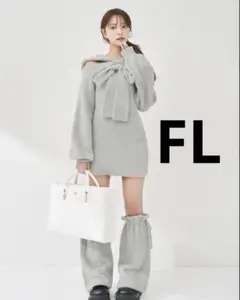 新品未開封　Darich フーディーオフショルニットミニワンピース FL GRY