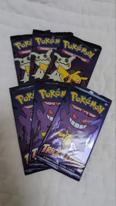 ハロウィン海外ポケモンカードポケカTRICKORTRADE2024 35パック