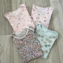 【まとめ売り】保育園準備 長袖・半袖ボディスーツ4点セット