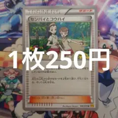 あーおー様 リクエスト 4点 まとめ商品