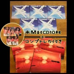 未開封 TXT CD アルバム 5形態×3 ソロ TOGETHER 7th - メルカリ
