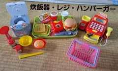 【大量】おままごとセットまとめ売り