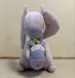 2026年最新】ヌメルゴン だっこの人気アイテム - メルカリ