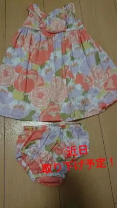 Janie And Jack 6-12ヶ月 パステルフローラル スプリングドレスのサムネイル