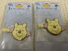 【一番くじ】くまのプーさん G賞 ラバーコレクション ヘアクリップ