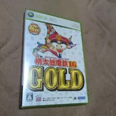 Item thumbnail for item 5e3e6dab-9fb2-44f8-96c7-735cce818367